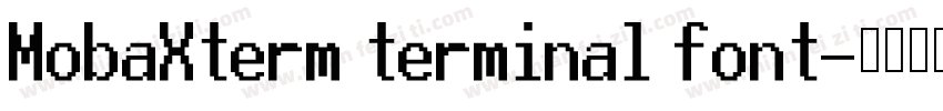 MobaXterm terminal font字体转换